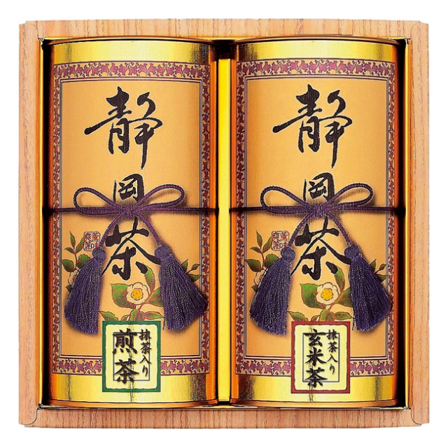 静岡銘茶詰合せ No.25