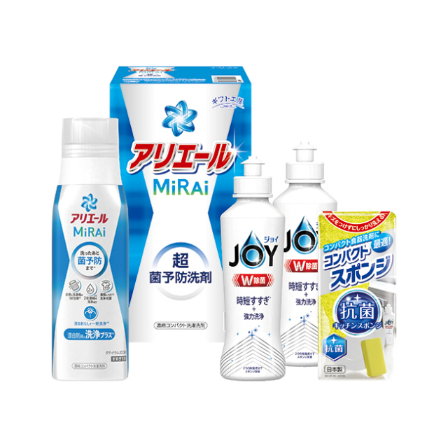 ギフト工房 アリエールミライセット No.15