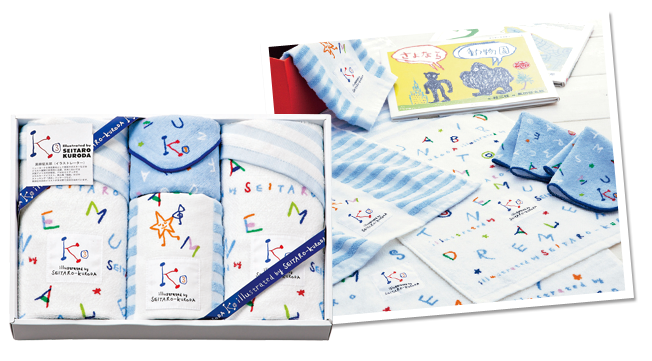 タオル・繊維雑貨カテゴリ商品