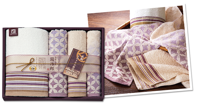 タオル・繊維雑貨