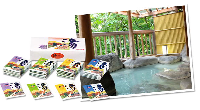 洗剤・ソープ・入浴剤カテゴリ商品