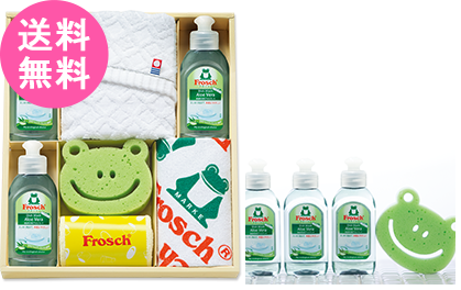 フロッシュ　キッチン洗剤ギフト