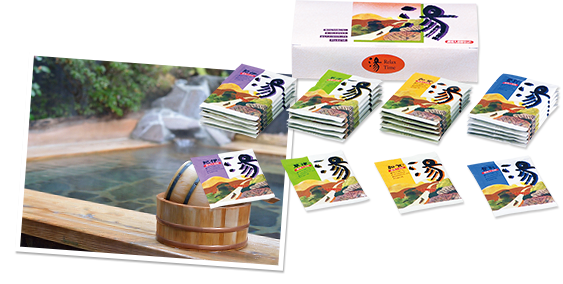 薬用入浴剤　湯　24包