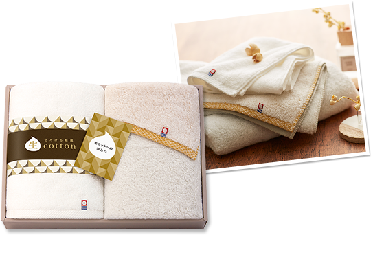 生コットン　今治　フェイスタオル2Pセット