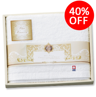 ホワイトハーモニー　バスタオル