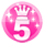 ランキング5位